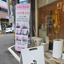대백마트옥곡점