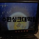 경기도 수원시 권선구 세권로165번길 18 이미지