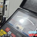 평택전기