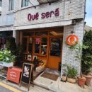 잠실 브런치 맛집 쾌세라 삼전동 브런치 카페 후기