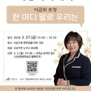 사상구청(1층) 이미지