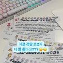 영자신문과 미드로 배우는 영어 이미지