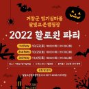 달빛고운병곡캠핑장 이미지