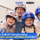 제주 보고정 투어 이미지