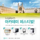 페스티벌이벤트 이미지