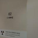 성모마취통증의학과의원 이미지