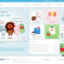 평화초교병설유치원 이미지