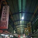 연지시장 이미지