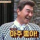 24시뼈다귀탕 이미지