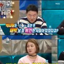 (주)라스코리아 이미지