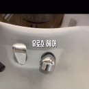 신윤미용실 네이버블로그