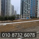 재성공인중개사사무소 이미지