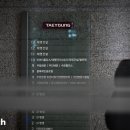 (주)태영기업 이미지