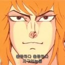 풍성한회나라 이미지