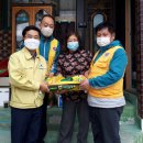 속리산면행정복지센터 이미지