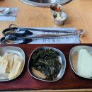 삼미타운 이미지