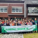 조치원읍생활문화센터 이미지