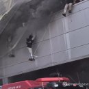 대원자동차공업㈜ | ▶대전 안전공업 화재 실종자 모두 숨져…사상자 74명 참사로 기록