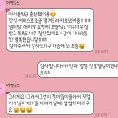 어벤독스 네이버블로그