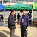 송우초등학교 이미지