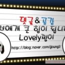 인도커리우드 네이버블로그