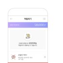 리브테크