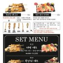 광명로 32번길 이미지