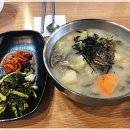 여주옹심이
