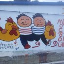 쌍둥이네 Daum카페