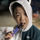 일신축산 이미지