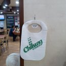 경기도 수원시 권선구 세권로 158 (세류동) | [세류동맛집탐방] 수원 권선구 맛집 이서방왕족발보쌈 수원본점 반반세트 리뷰