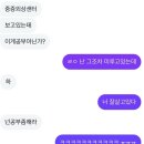 안으로~안으로~ 2월