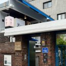 내손체육공원 | 내손동카페 따스한 꿈을 꾸는 작업실 빙수맛집 추천