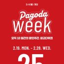 영어회화입문 이미지