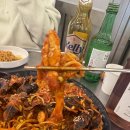 바다초장집 이미지