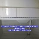 카이저 노래연습장 네이버블로그
