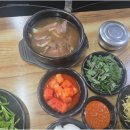 북천삼거리 - 진주시 충무공동 | 북천삼거리