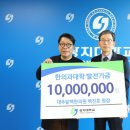 물결한의원 이미지