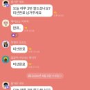 정환식품