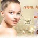 미소스킨케어 이미지