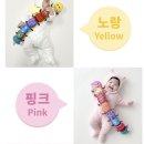 사주체육관 | 내돈내산 아기 장난감 사용 후기(아기체육관, 국민애벌레, 춤추는 인형, 오볼, 치발기북, 손발딸랑이)