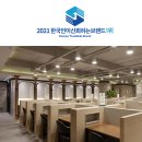 주식회사 도담에프앤비