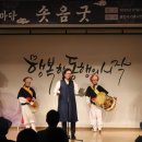 기흥노인복지관 이미지