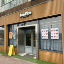 계림초등학교 후문 이미지