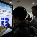 생활 뉴스 문해 이미지