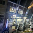 신 고갈비 이미지