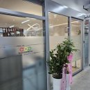 감만타이어 | 부산중고차직거래 계약까지 술술 진행된 곳