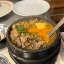 당진 터미널 소갈비 미역국 된장찌개 맛집 | 갈맥상통
