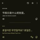 고기가家