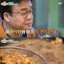 양동닭전길시장1 이미지